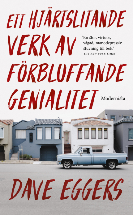 Ett hjärtslitande verk av förbluffande genialitet