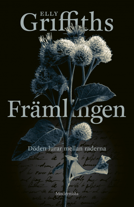 Främlingen 