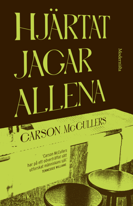 Hjärtat jagar allena