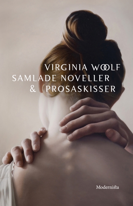 Samlade noveller & prosaskisser