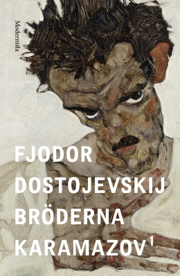 Bröderna Karamazov ~ del 1