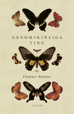 Genomskinliga ting