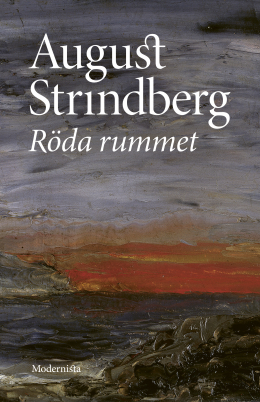 Röda rummet