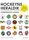 Hockeyns heraldik